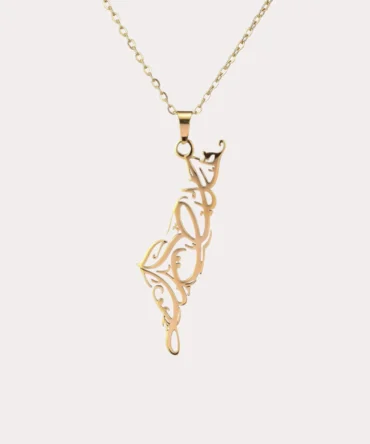Palestine Calligraphy Necklace