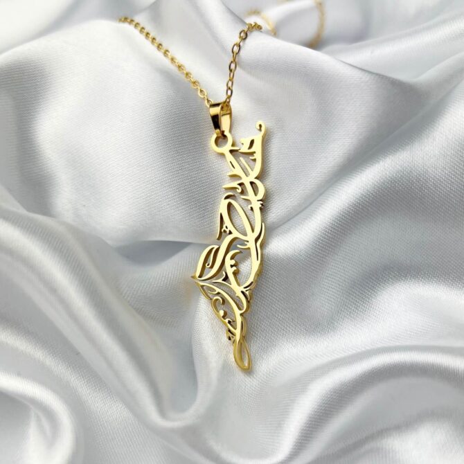 Palestine Calligraphy Necklace - Image 2