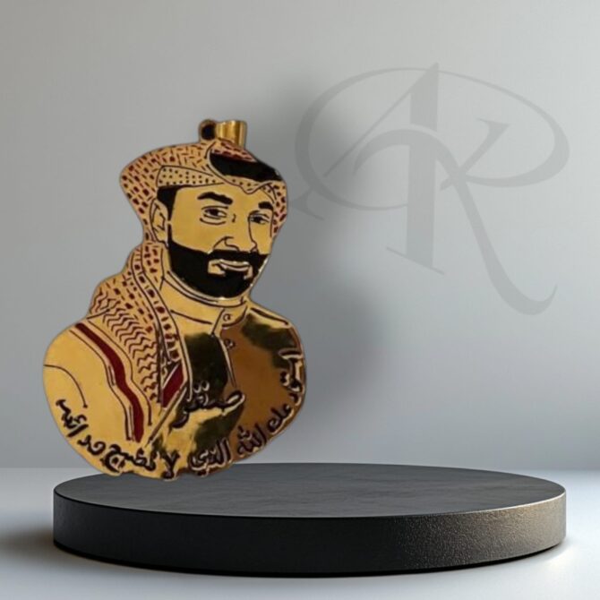 Customized Face Keychain - Image 6