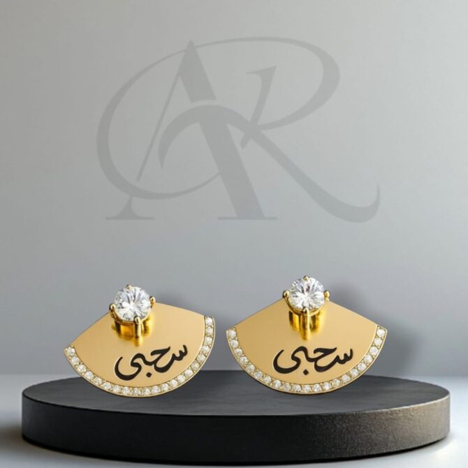Personalized Name earrings - Image 3