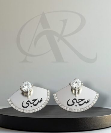 Personalized Name earrings