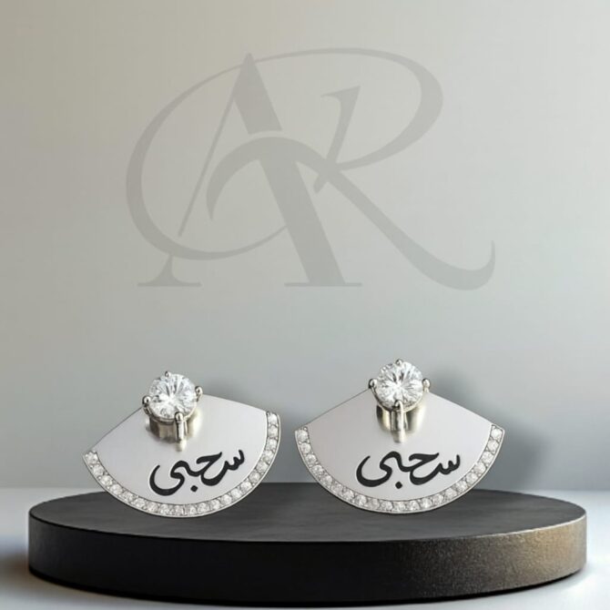 Personalized Name earrings