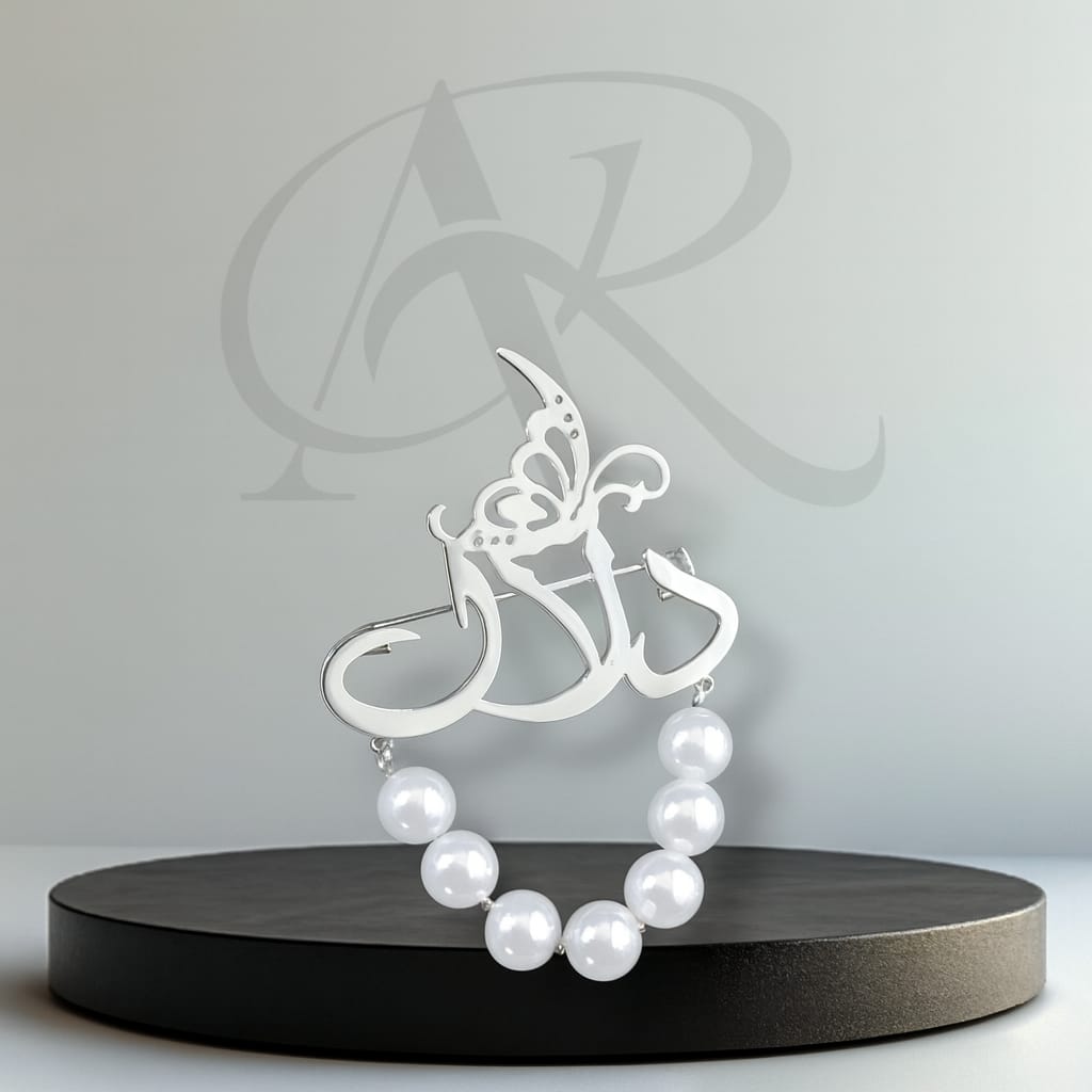Arabic name Brooch with Butterfly & Pearls.