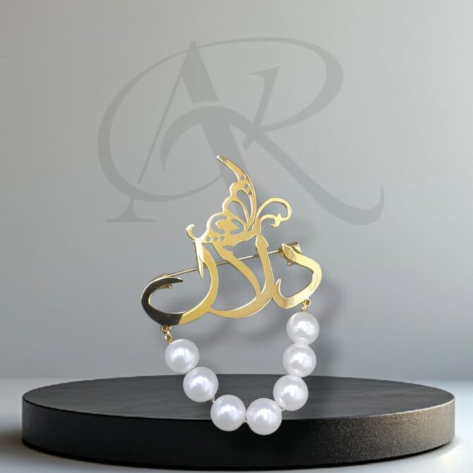 Arabic name Brooch with Butterfly & Pearls. - Image 7