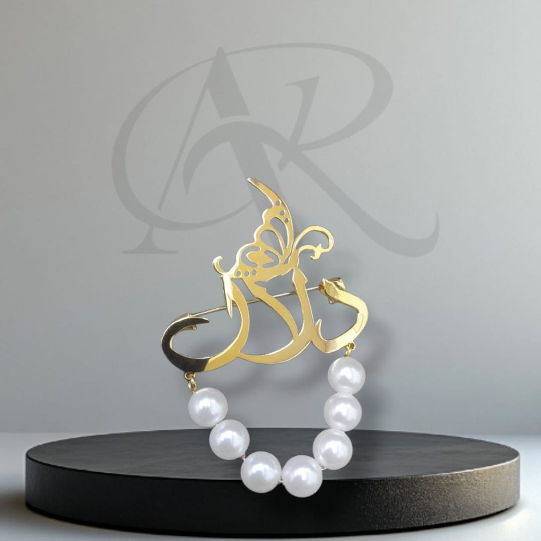 Arabic name Brooch with Butterfly & Pearls. - Image 7