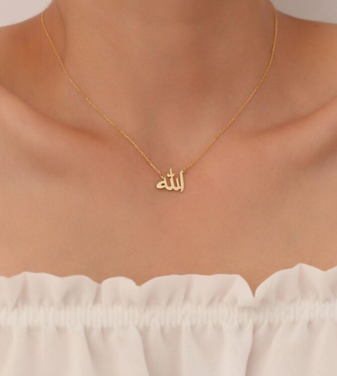 Simple Custom Name Pendant - Image 4