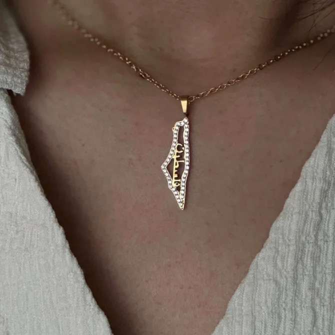 Crystal Palestine Map Necklace - Image 2