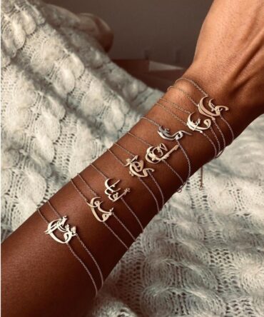 Custom Name Bracelet