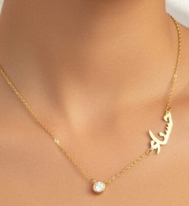 Custom Name necklace  with  Crystal