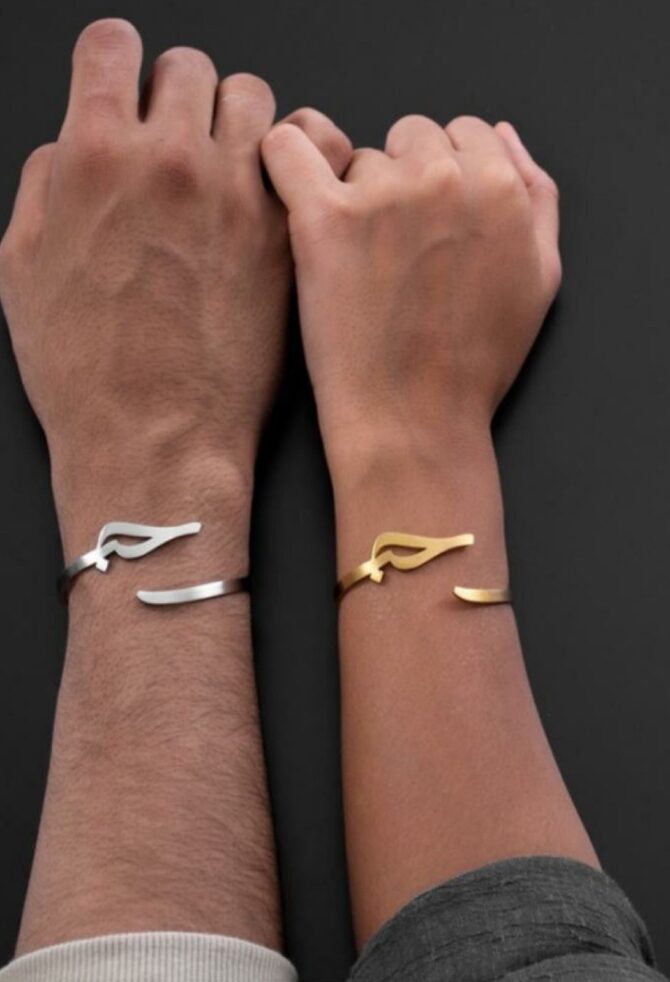 Custom Initial  Couple Bracelet