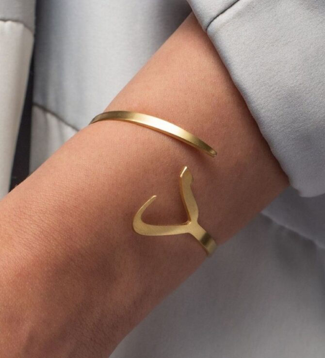 Custom Initial  Couple Bracelet - Image 2